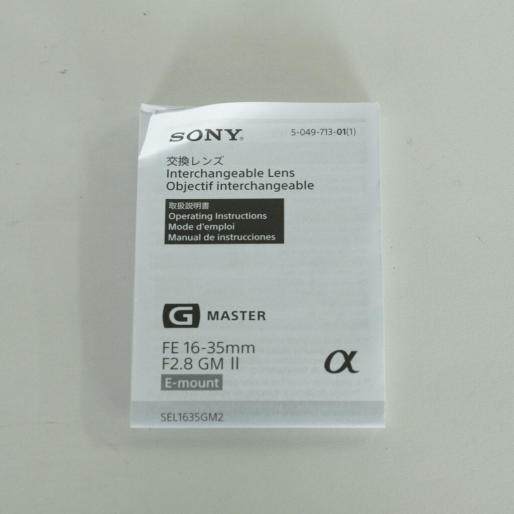 SONY FE 16-35mm F2.8 GM II SEL1635GM2 SONY FE 16-35mm F2.8 GM II SEL1635GM2