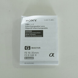 SONY FE 16-35mm F2.8 GM II SEL1635GM2 SONY FE 16-35mm F2.8 GM II SEL1635GM2