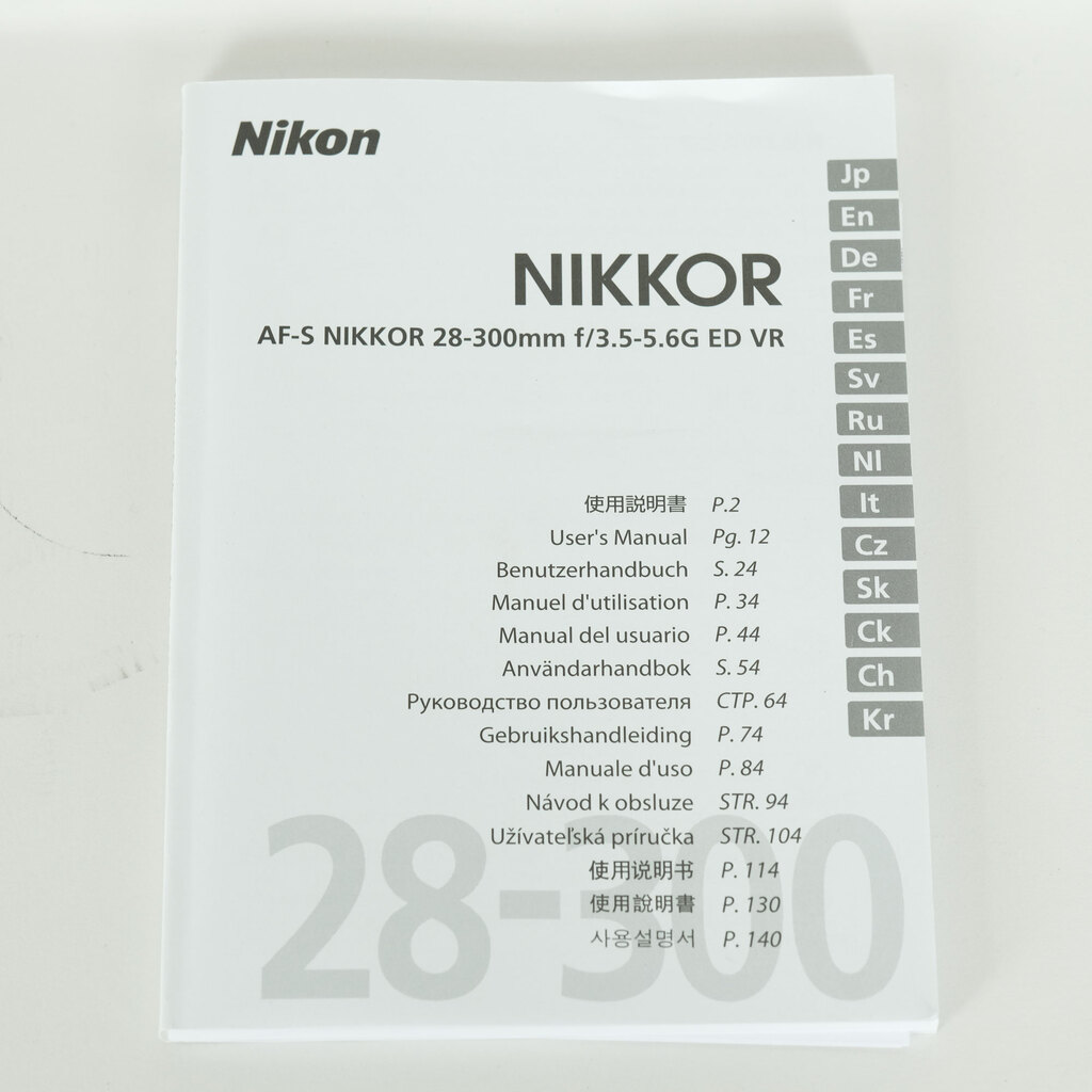 Nikon AF-S NIKKOR 28-300mm f/3.5-5.6G ED VR Nikon AF-S NIKKOR 28-300mm f/3.5-5.6G ED VR