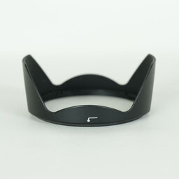 Nikon AF-P DX NIKKOR 10-20mm F4.5-5.6G VR