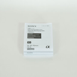 SONY FE 20-70mm F4 G SEL2070G SONY FE 20-70mm F4 G SEL2070G