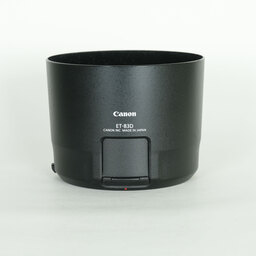 Canon EF100-400mm F4.5-5.6L IS II USM