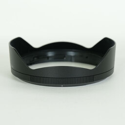 Nikon NIKKOR Z 14-24mm f/2.8 S Nikon NIKKOR Z 14-24mm f/2.8 S