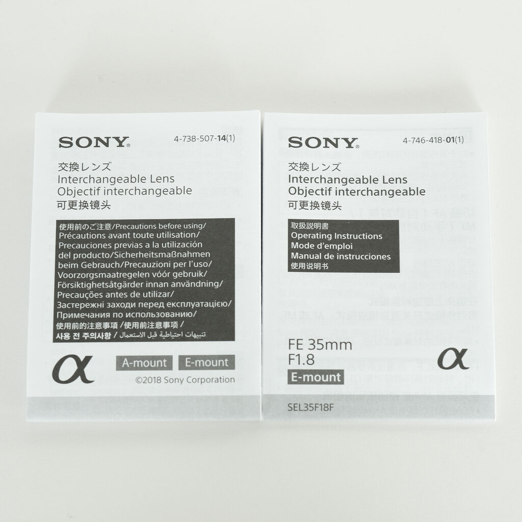 SONY FE 35mm F1.8 SEL35F18F SONY FE 35mm F1.8 SEL35F18F