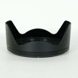 Nikon NIKKOR Z 24-70mm f/2.8 S Nikon NIKKOR Z 24-70mm f/2.8 S