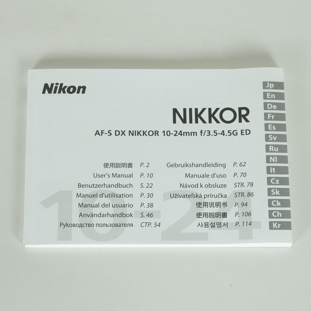 Nikon AF-S DX NIKKOR 10-24mm f/3.5-4.5G ED Nikon AF-S DX NIKKOR 10-24mm f/3.5-4.5G ED
