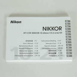 Nikon AF-S DX NIKKOR 10-24mm f/3.5-4.5G ED Nikon AF-S DX NIKKOR 10-24mm f/3.5-4.5G ED