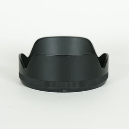 SIGMA 17-70mm F2.8-4 DC MACRO OS HSM | Contemporary [ニコンF用]