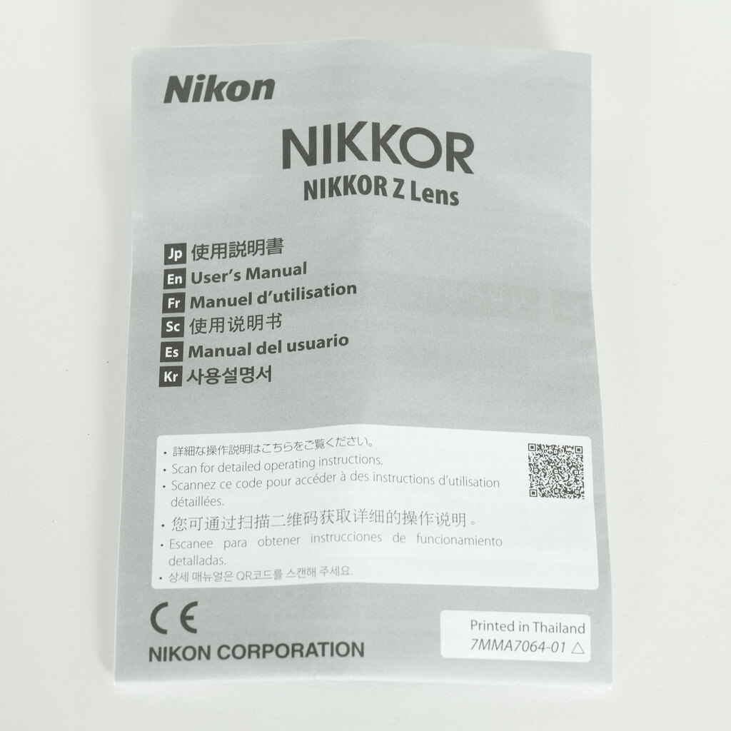 Nikon NIKKOR Z DX 18-140mm f/3.5-6.3 VR