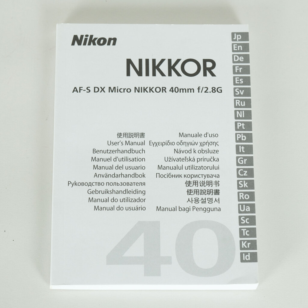 Nikon AF-S DX Micro NIKKOR 40mm f/2.8G Nikon AF-S DX Micro NIKKOR 40mm f/2.8G