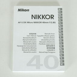 Nikon AF-S DX Micro NIKKOR 40mm f/2.8G Nikon AF-S DX Micro NIKKOR 40mm f/2.8G