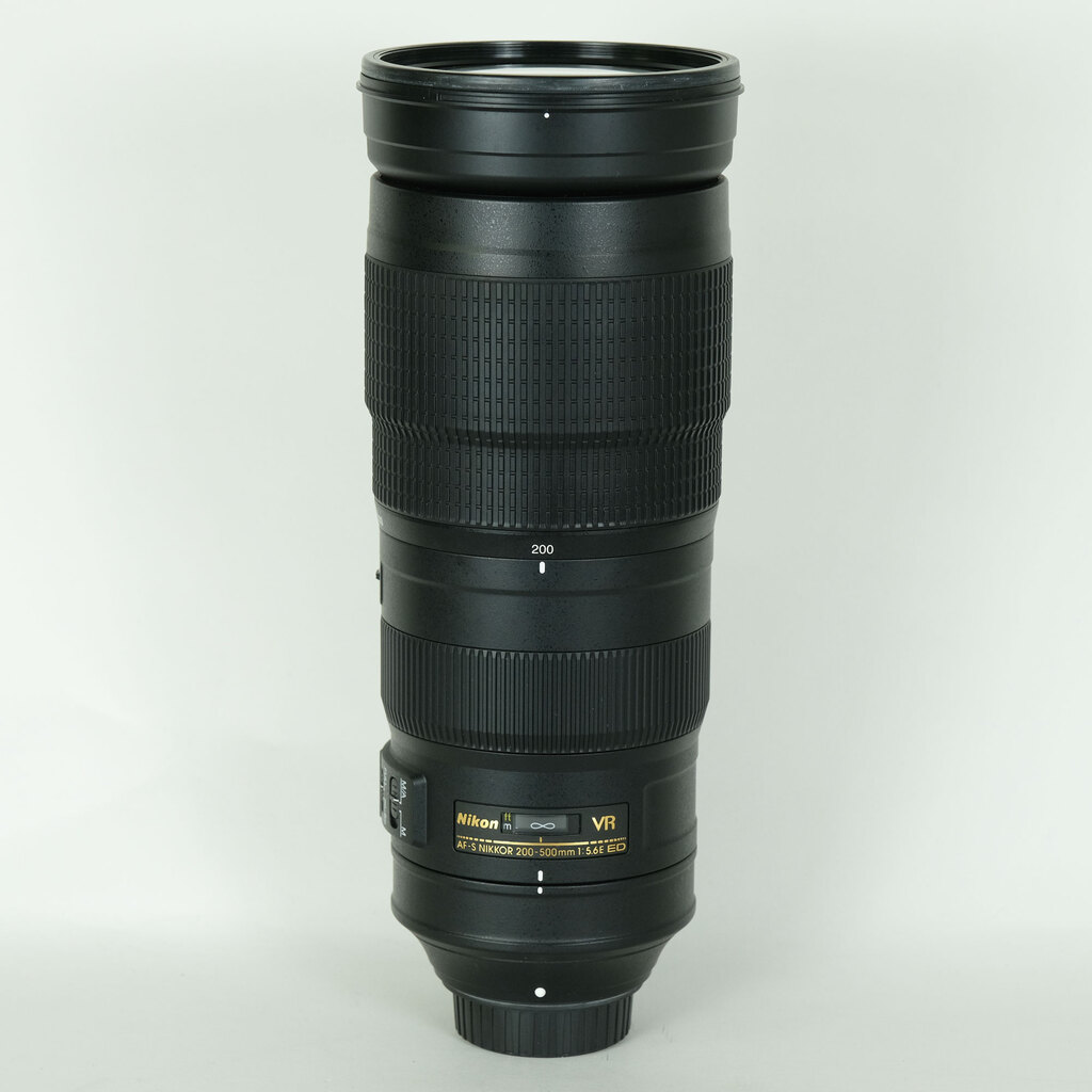 Nikon AF-S NIKKOR 200-500mm f/5.6E ED VR