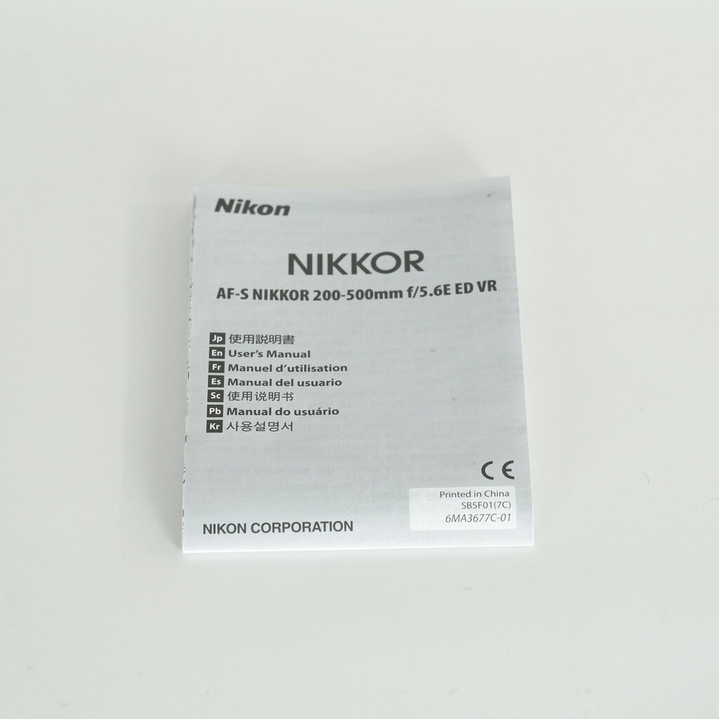 Nikon AF-S NIKKOR 200-500mm f/5.6E ED VR Nikon AF-S NIKKOR 200-500mm f/5.6E ED VR