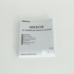 Nikon AF-S NIKKOR 200-500mm f/5.6E ED VR Nikon AF-S NIKKOR 200-500mm f/5.6E ED VR