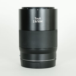 Carl Zeiss Touit 50mm F2.8 マクロ（ソニーE用）