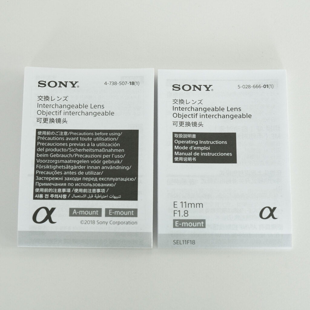 SONY E 11mm F1.8 SEL11F18 SONY E 11mm F1.8 SEL11F18