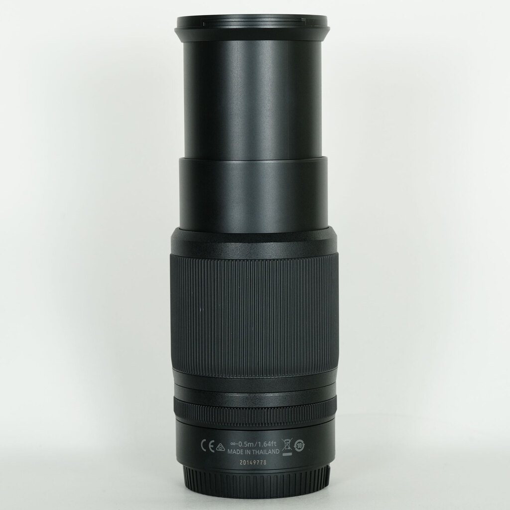 Nikon NIKKOR Z DX 50-250mm f/4.5-6.3 VR Nikon NIKKOR Z DX 50-250mm f/4.5-6.3 VR