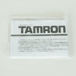 TAMRON SP 70-300mm F4-5.6 Di VC USD/Model A005E(キヤノンEF用) TAMRON SP 70-300mm F4-5.6 Di VC USD/Model A005E(キヤノンEF用)