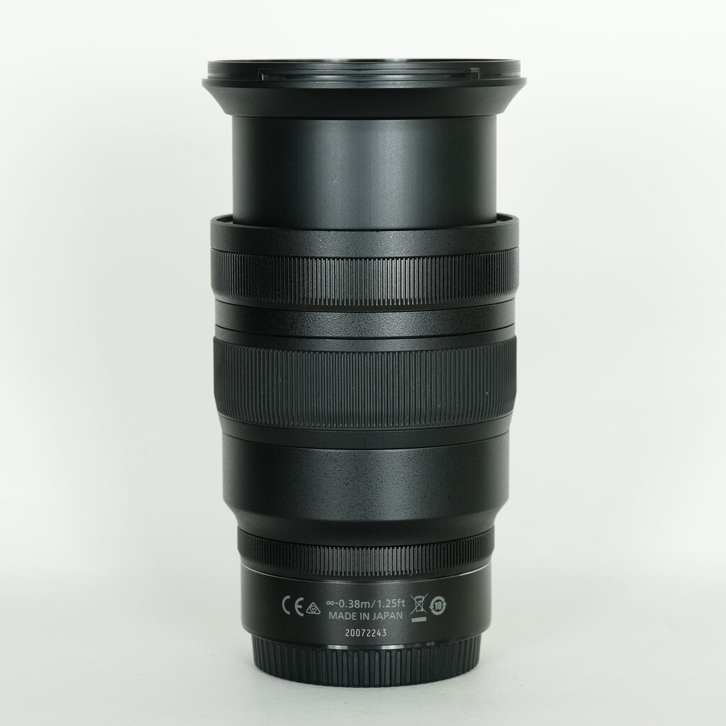 Nikon NIKKOR Z 24-70mm f/2.8 S