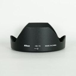 Nikon AF-S NIKKOR 20mm f/1.8G ED