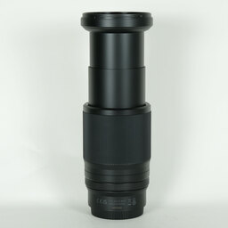 Nikon NIKKOR Z 28-400mm f/4-8 VR Nikon NIKKOR Z 28-400mm f/4-8 VR