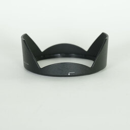 Nikon AF-S NIKKOR 18-35mm F3.5–4.5 G ED