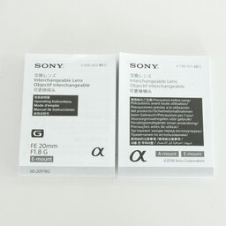 SONY FE 20mm F1.8 G SEL20F18G