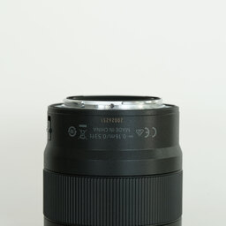Nikon NIKKOR Z MC 50mm f/2.8 Nikon NIKKOR Z MC 50mm f/2.8