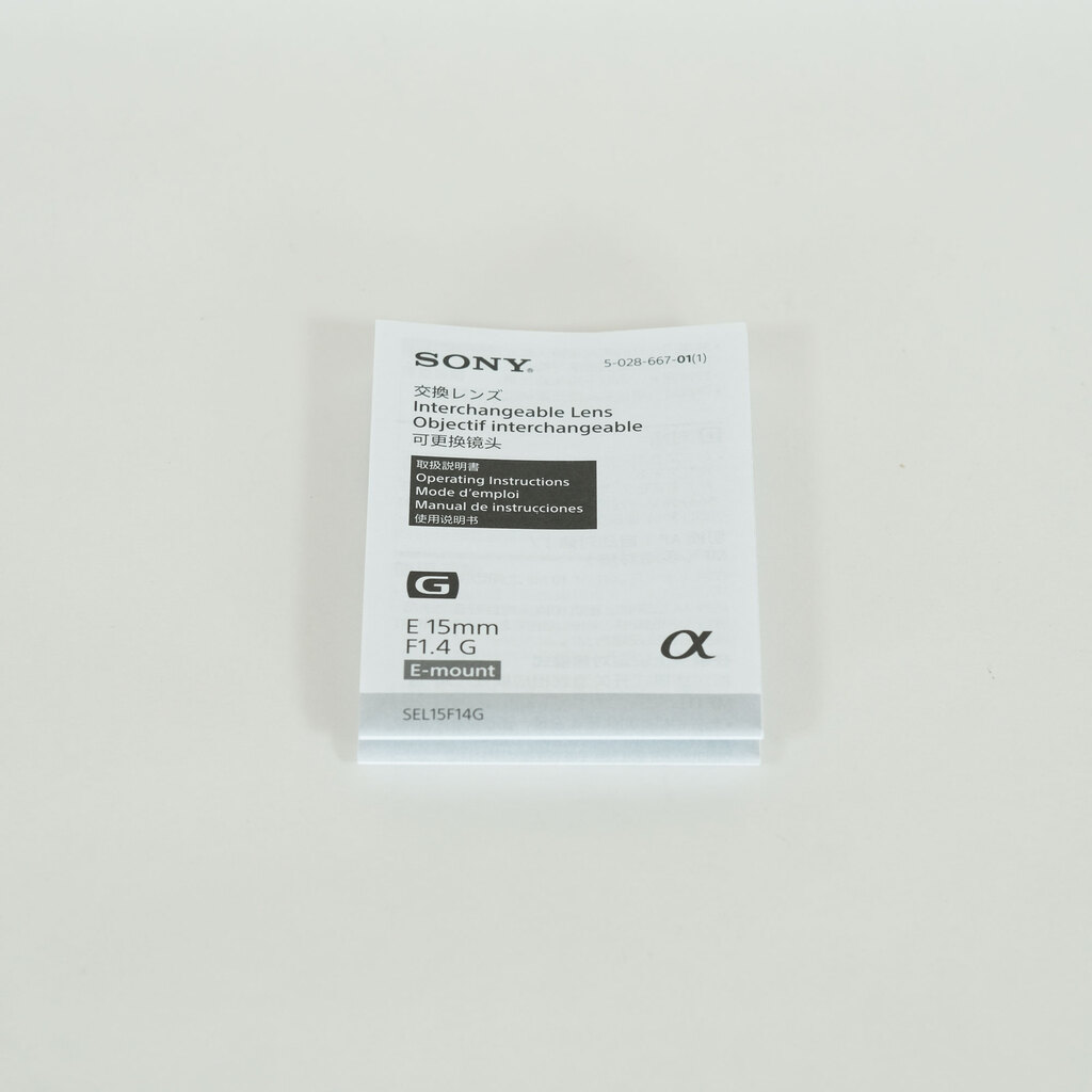 SONY E 15mm F1.4 G SEL15F14G SONY E 15mm F1.4 G SEL15F14G