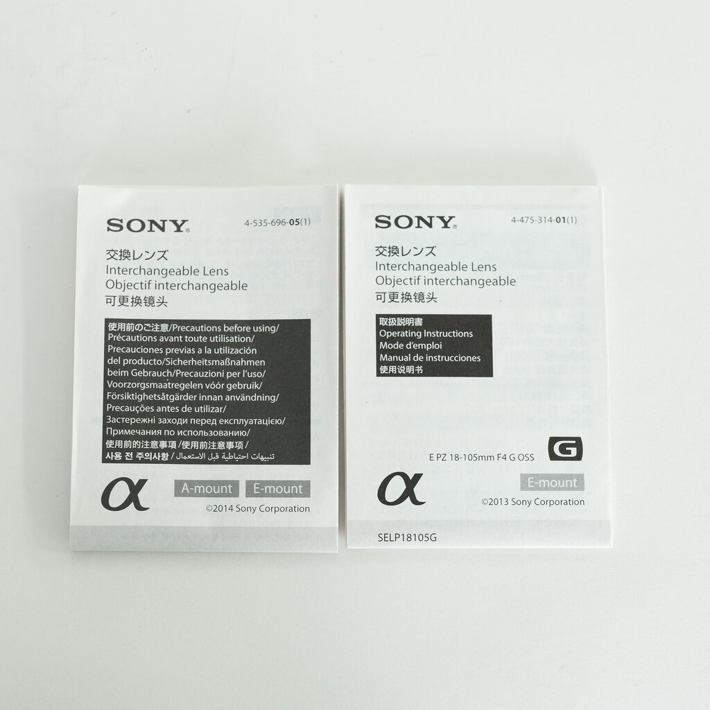 SONY E PZ 18-105mm F4 G OSS SELP18105G SONY E PZ 18-105mm F4 G OSS SELP18105G