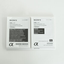 SONY E PZ 18-105mm F4 G OSS SELP18105G SONY E PZ 18-105mm F4 G OSS SELP18105G
