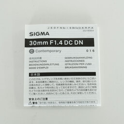 SIGMA 30mm F1.4 DC DN｜Contemporary [フジフイルムX用]