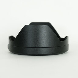 Panasonic LUMIX S PRO 24-70mm F2.8