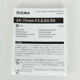 SIGMA 24-70mm F2.8 DG DN｜Art [ソニーE用]