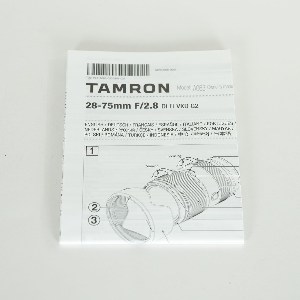 TAMRON 28-75mm F/2.8 Di III VXD G2 (Model A063) [ソニーE用]