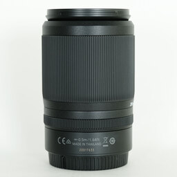 Nikon NIKKOR Z DX 50-250mm f/4.5-6.3 VR Nikon NIKKOR Z DX 50-250mm f/4.5-6.3 VR