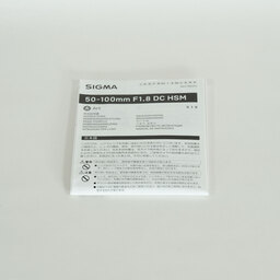 SIGMA 50-100mm F1.8 DC HSM｜Art [ニコンF用]