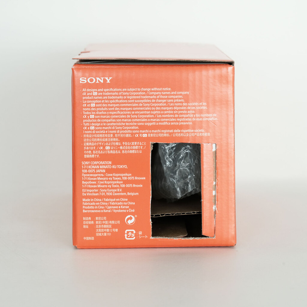 SONY E 70-350mm F4.5-6.3 OSS SEL70350G SONY E 70-350mm F4.5-6.3 OSS SEL70350G