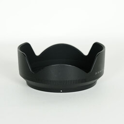 Nikon NIKKOR Z DX 18-140mm f/3.5-6.3 VR