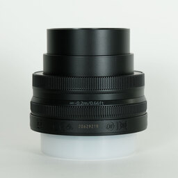 Nikon NIKKOR Z DX 16-50mm f/3.5-6.3 VR