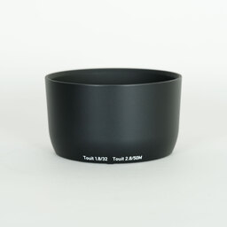 Carl Zeiss Touit 50mm F2.8 マクロ（ソニーE用）