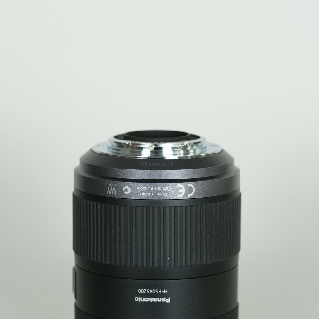 Panasonic LUMIX G VARIO 45-200mm F4.0-F5.6 MEGA O.I.S. H-FS045200