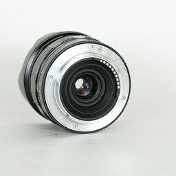 Voigtlander SUPER WIDE-HELIAR 15mm F4.5 Aspherical III E-mount (ソニーE用)