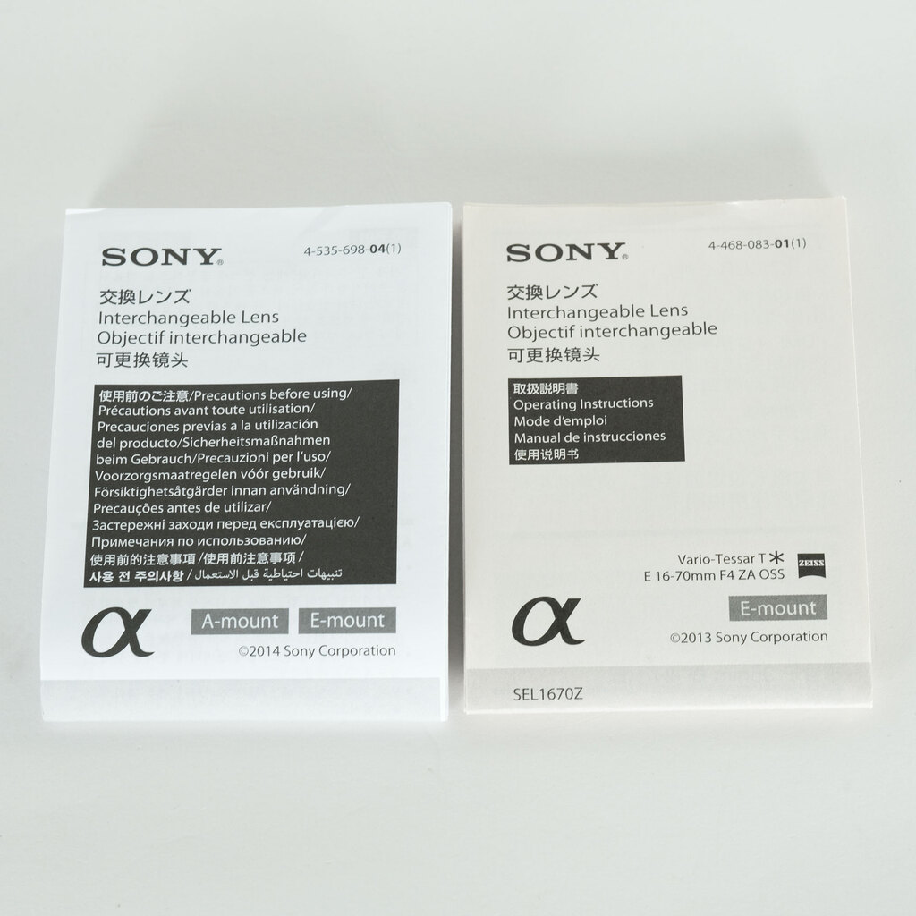 SONY Vario-Tessar T* E 16-70mm F4 ZA OSS SEL1670Z SONY Vario-Tessar T* E 16-70mm F4 ZA OSS SEL1670Z