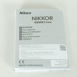 Nikon NIKKOR Z 28-400mm f/4-8 VR Nikon NIKKOR Z 28-400mm f/4-8 VR