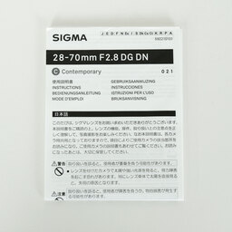 SIGMA 28-70mm F2.8 DG DN ｜Contemporary[ソニーE用]