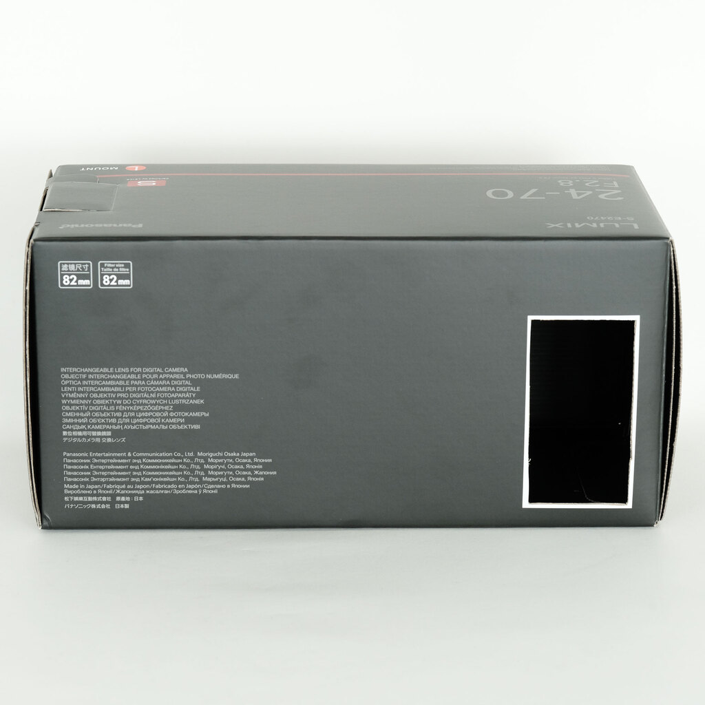 Panasonic LUMIX S PRO 24-70mm F2.8