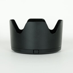 Nikon NIKKOR Z 70-200mm f/2.8 VR S Nikon NIKKOR Z 70-200mm f/2.8 VR S