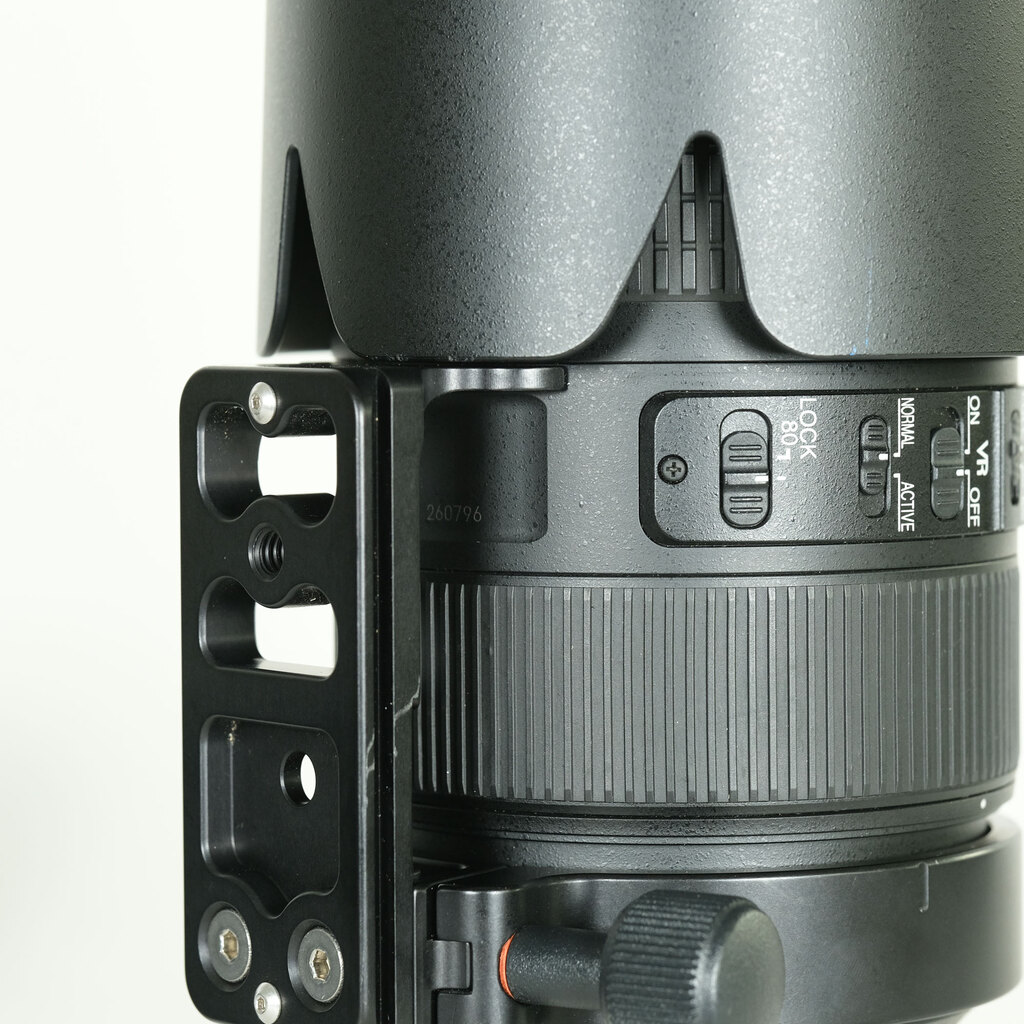 Nikon AF-S NIKKOR 80-400mm f/4.5-5.6G ED VR