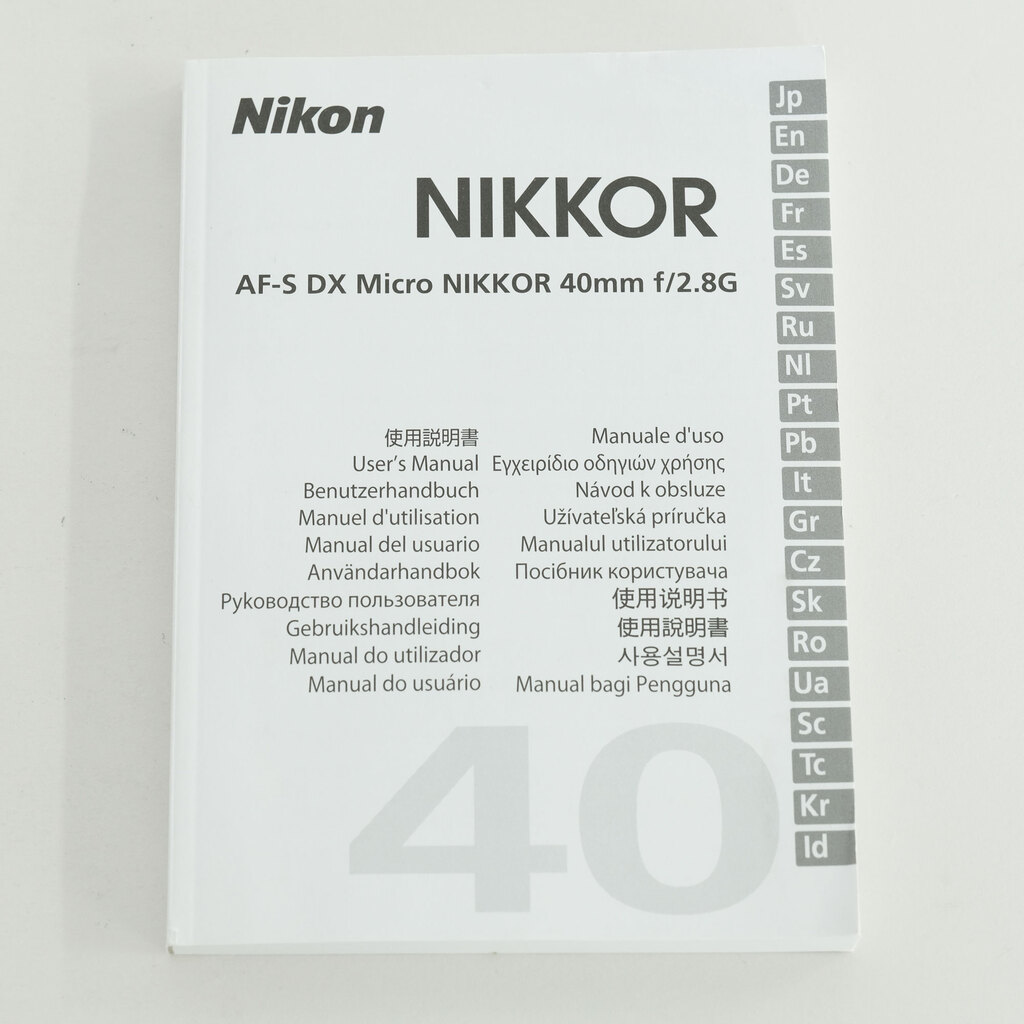 Nikon AF-S DX Micro NIKKOR 40mm f/2.8G Nikon AF-S DX Micro NIKKOR 40mm f/2.8G